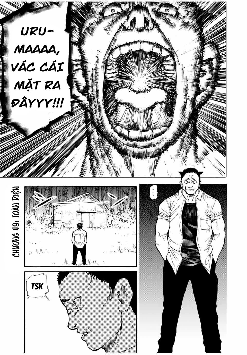 juujika no rokunin chapter 49 1