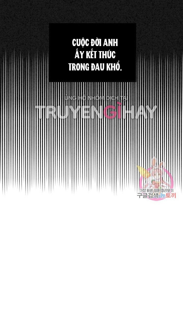 trở thành vợ thái tử quái vật chapter 1.1 31