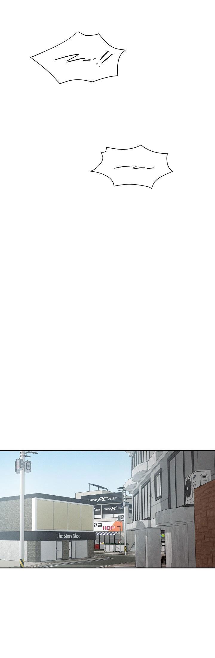 nine to nine chapter 18 10