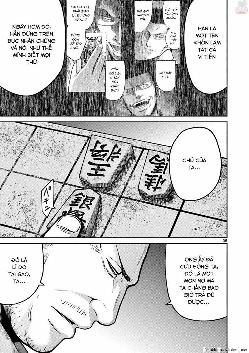 imawa no michi no alice: alice on border road chapter 26 35