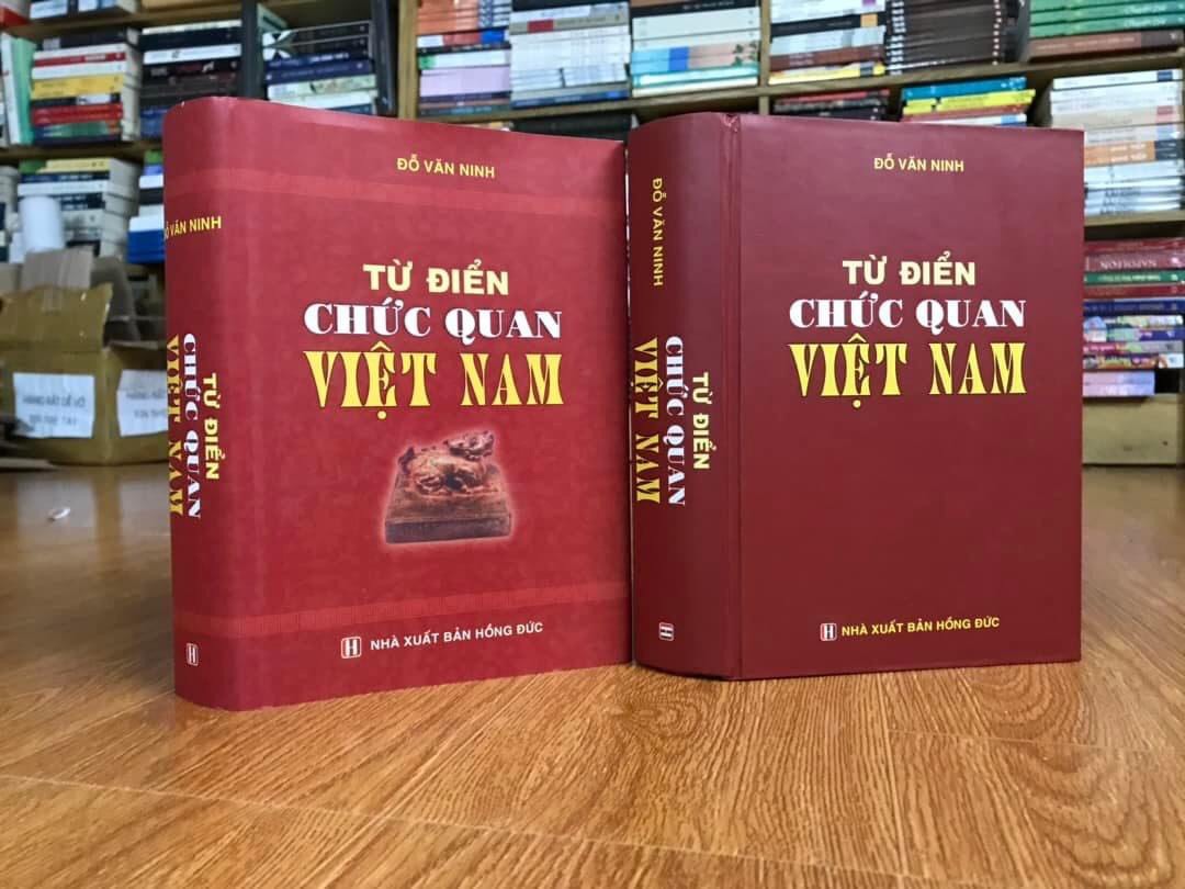 [sách bìa cứng] Từ Điển Chức Quan Việt Nam - Đỗ Văn Ninh