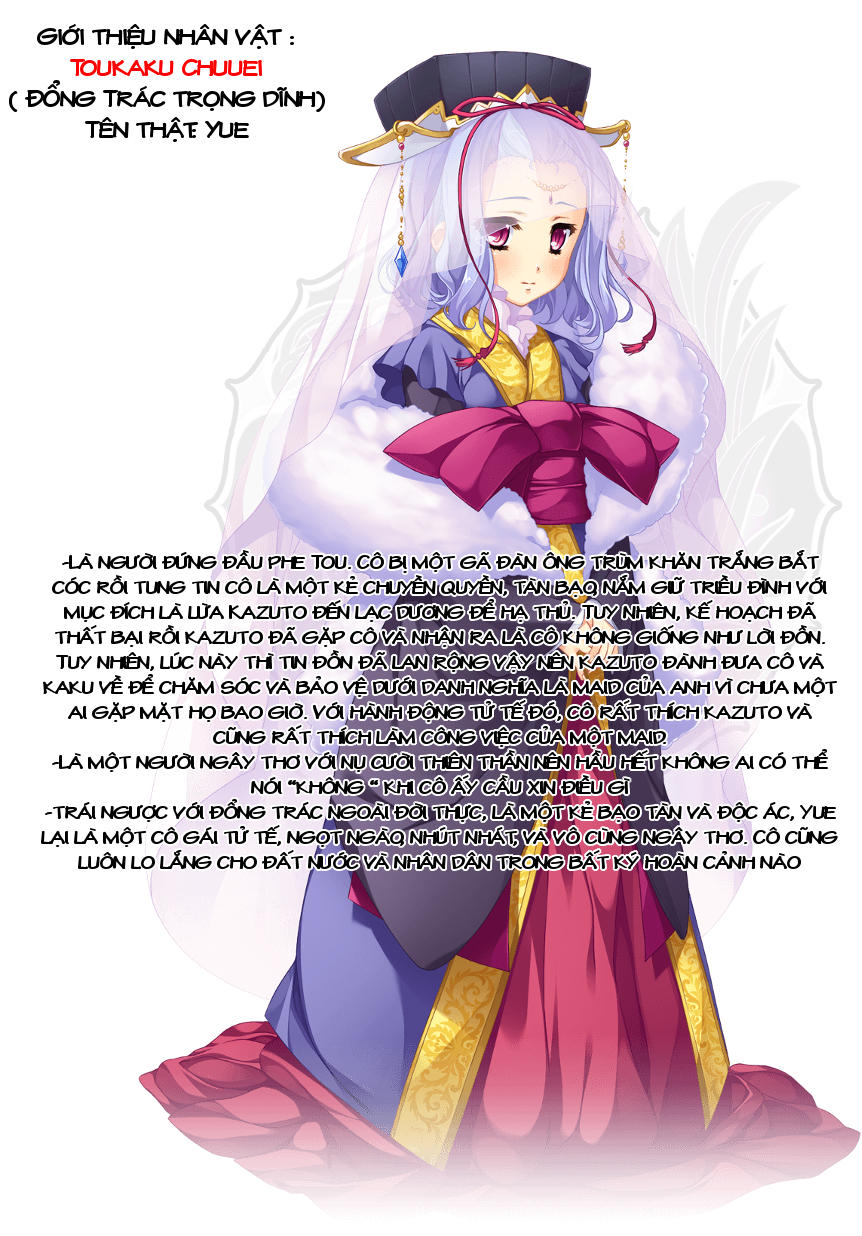 shin koihime musou: moeshouden - otome mankan zenseki chapter 11.5 10