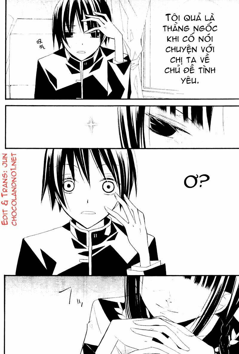 bungaku shoujo to shinitagari no pierrot chapter 4 27