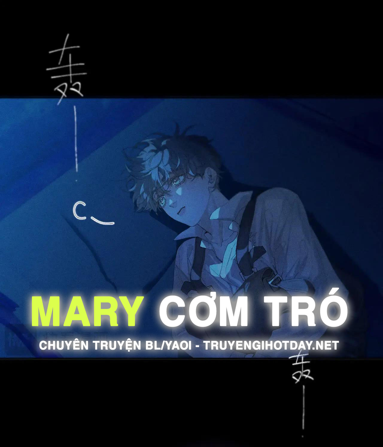 cây nấm nhỏ chapter 4 18