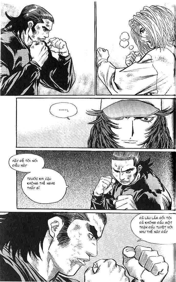 change guy chapter 256 4