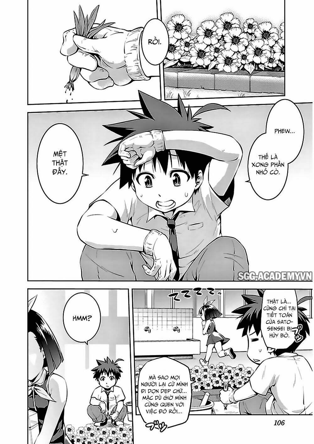 ninkoi - karenbo hichou chapter 9 9