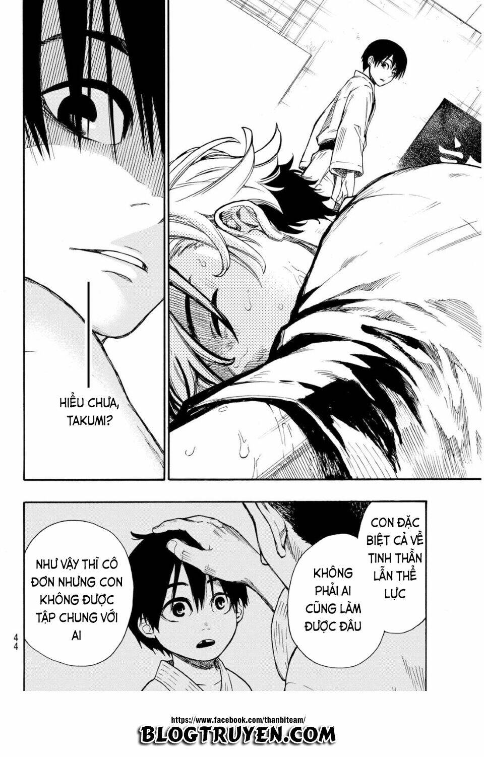 tenohira no netsu wo chapter 1 37