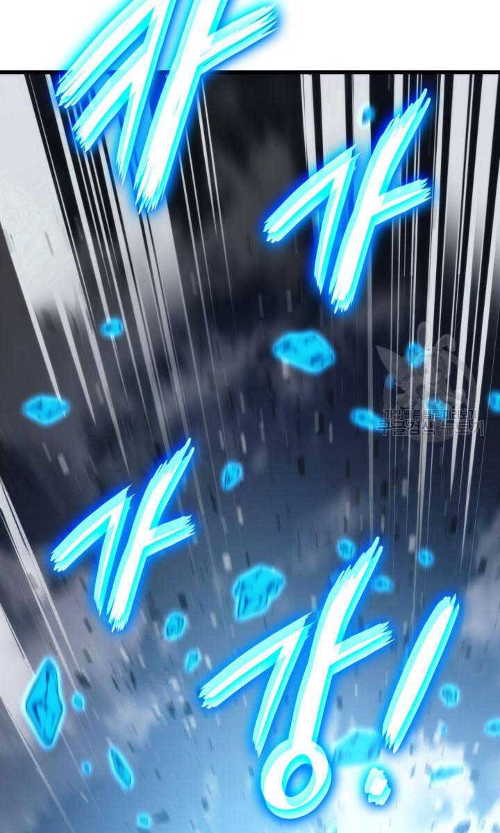 huyền thoại game thủ - tái xuất chapter 95 86