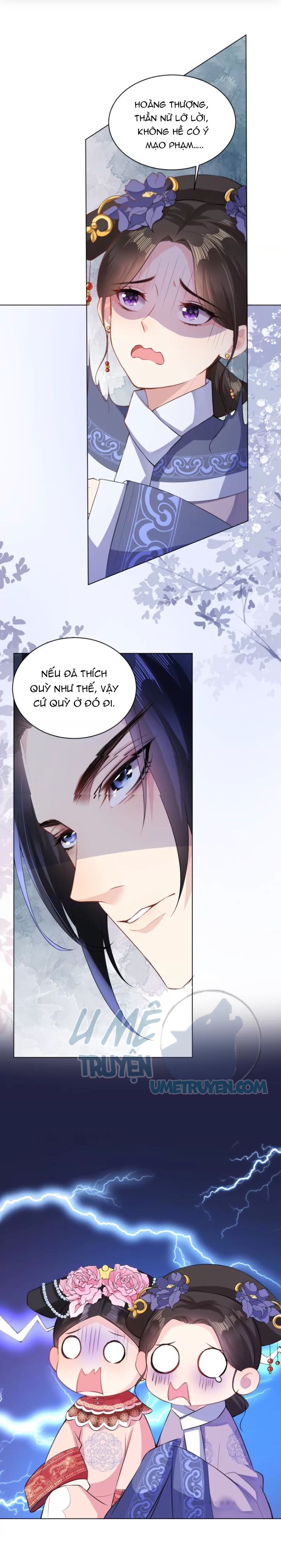 quận chúa vững quá không thể tiêu diệt! chapter 26 3