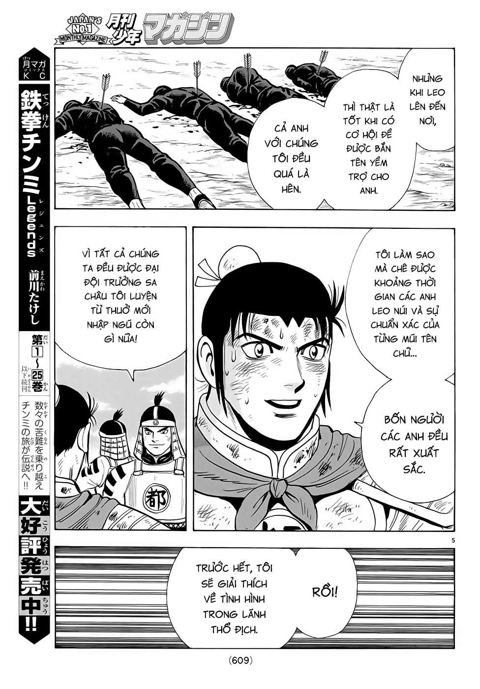 hoàng phi hồng phần 4 chapter 147 5