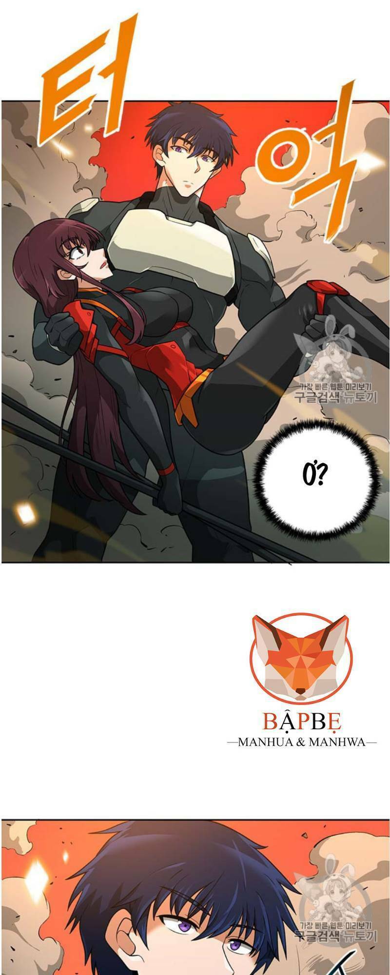 tôi tự động săn một mình chapter 45 45