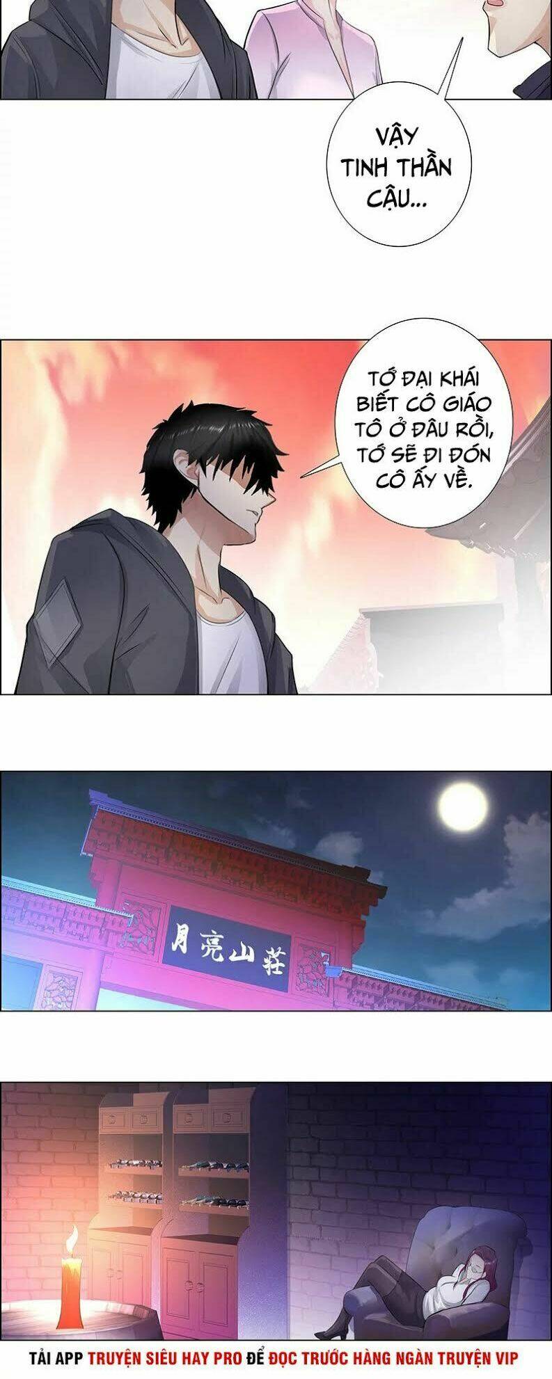 học viện cao thủ chapter 118 10