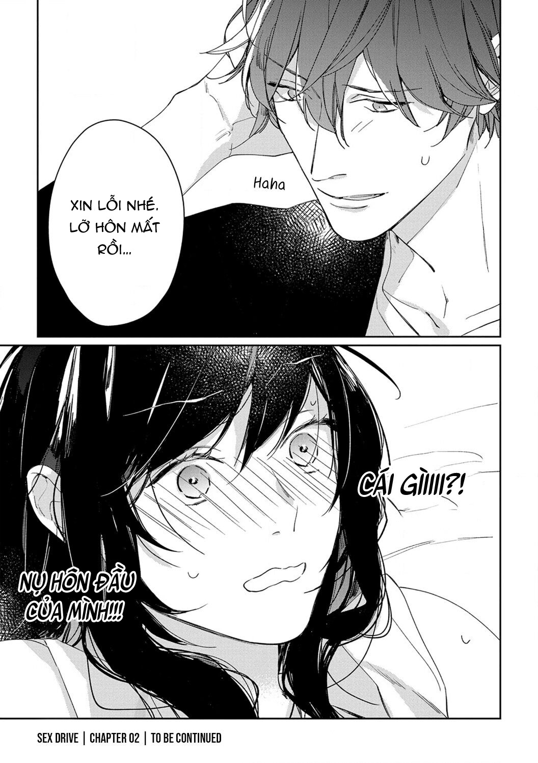 dục vọng chapter 2.2 13