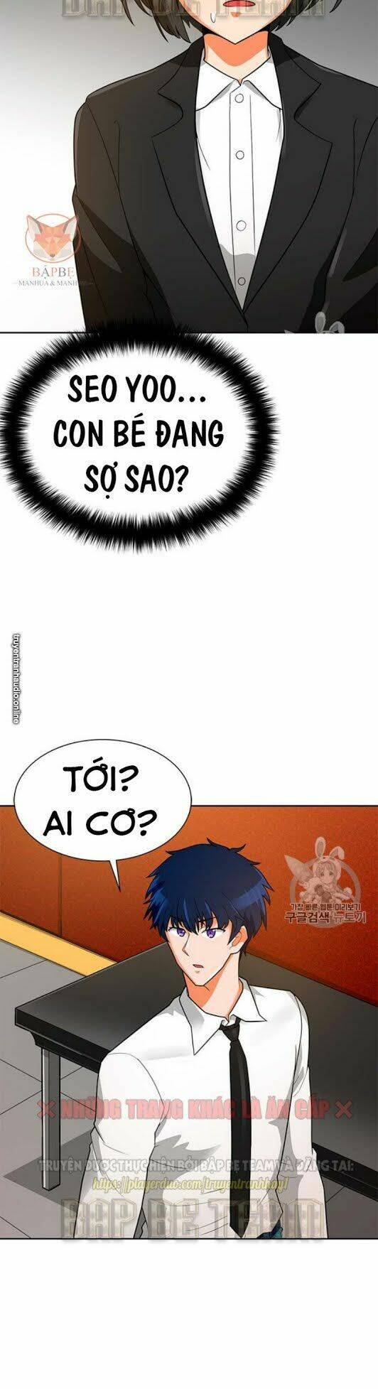 tôi tự động săn một mình chapter 74 45