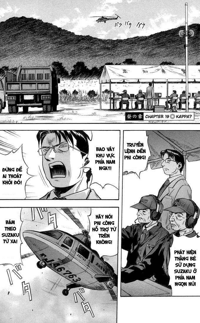 otogi matsuri chapter 19 3