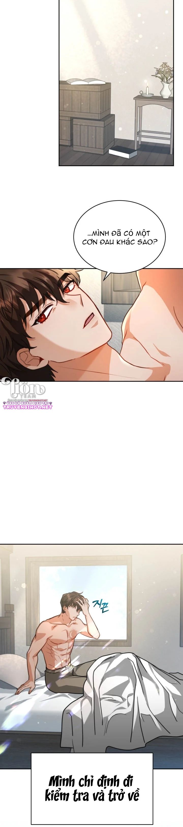 chồng cũ tôi là nam chính chapter 14.1 5