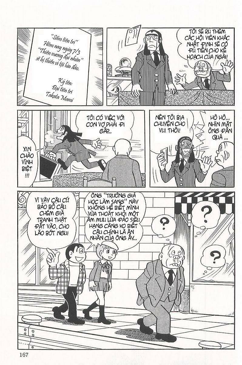 esper mami - siêu nhân mami chapter 23 22