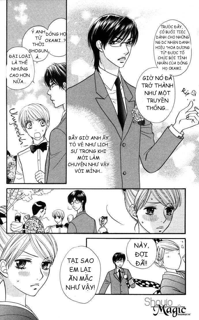 desire climax chapter 16 23