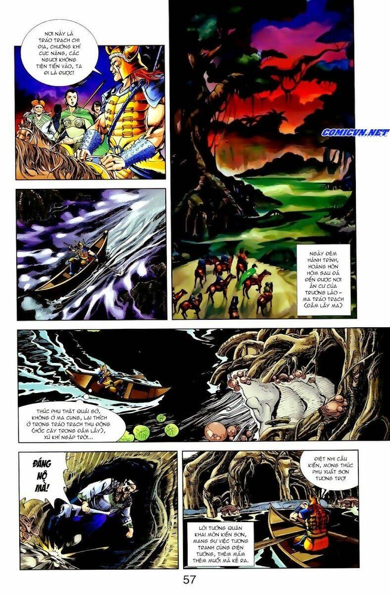 thiên tử truyền kỳ 1 - cơ phát khai chu bản chapter 14 27