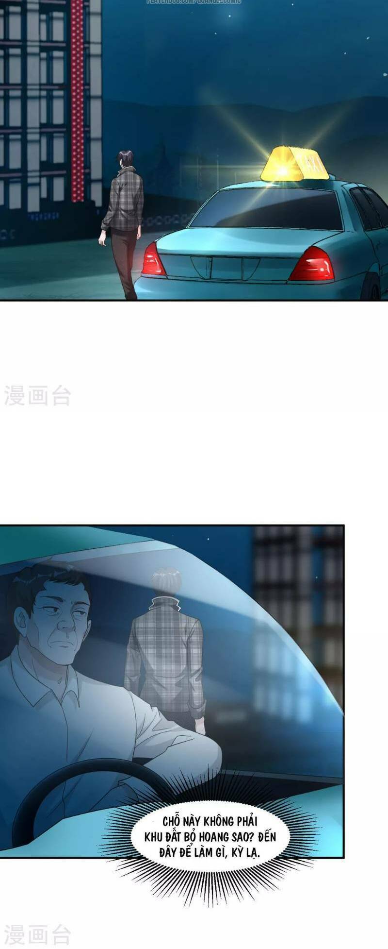 binh vương chi vương chapter 12 16