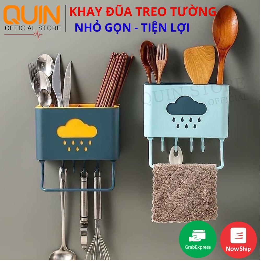 Hộp đũa treo tường ️  ️ Kệ để đồ, giỏ để đồ nhà bếp dán tường hình đám mây đa năng
