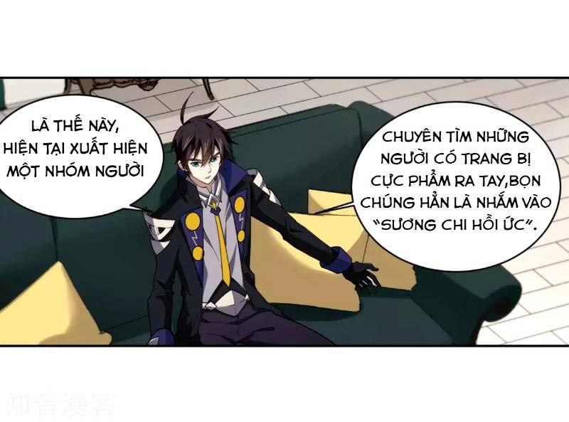 võng du chi cận chiến pháp sư chapter 209 13