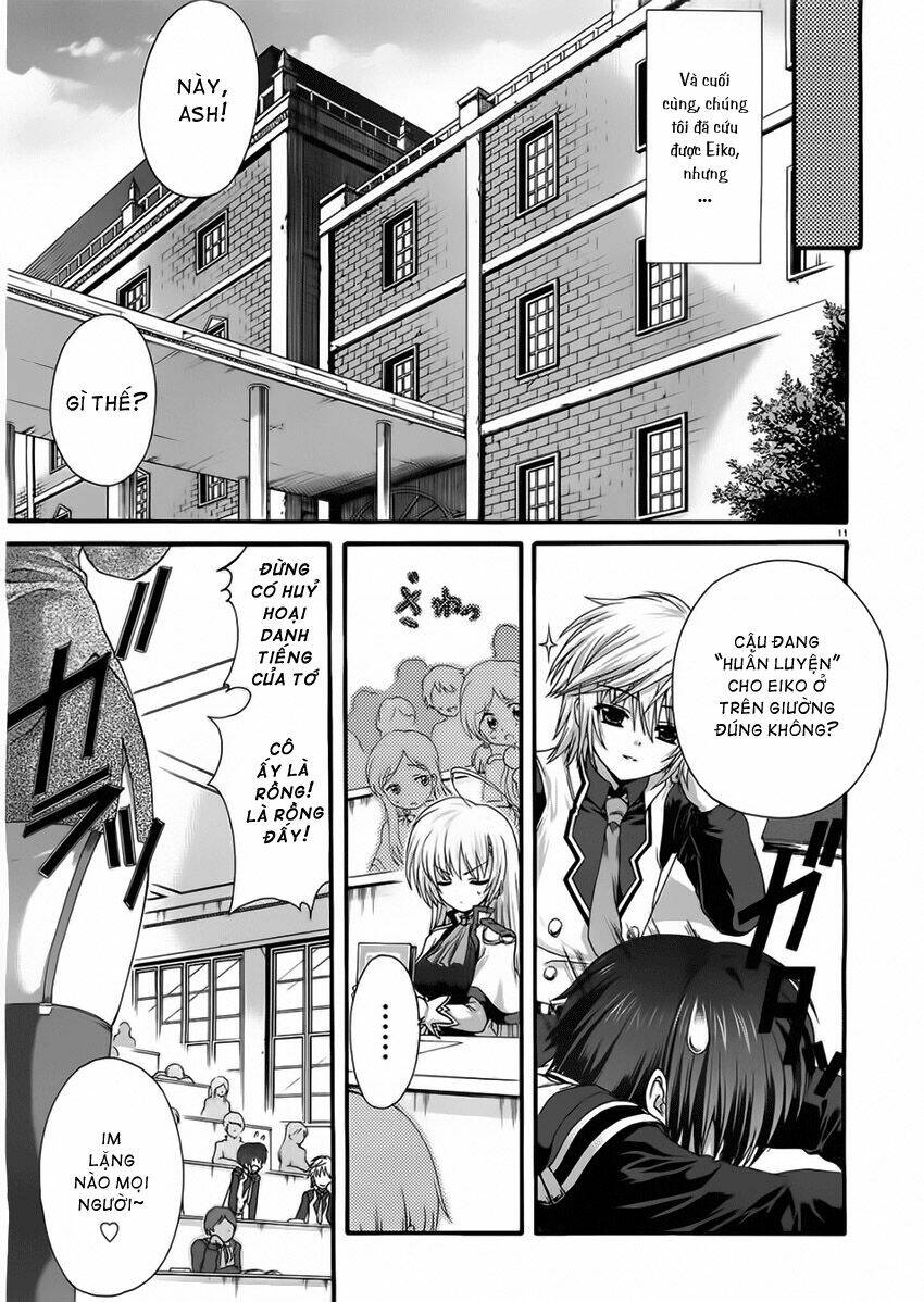 seikoku no dragonar chapter 4 11