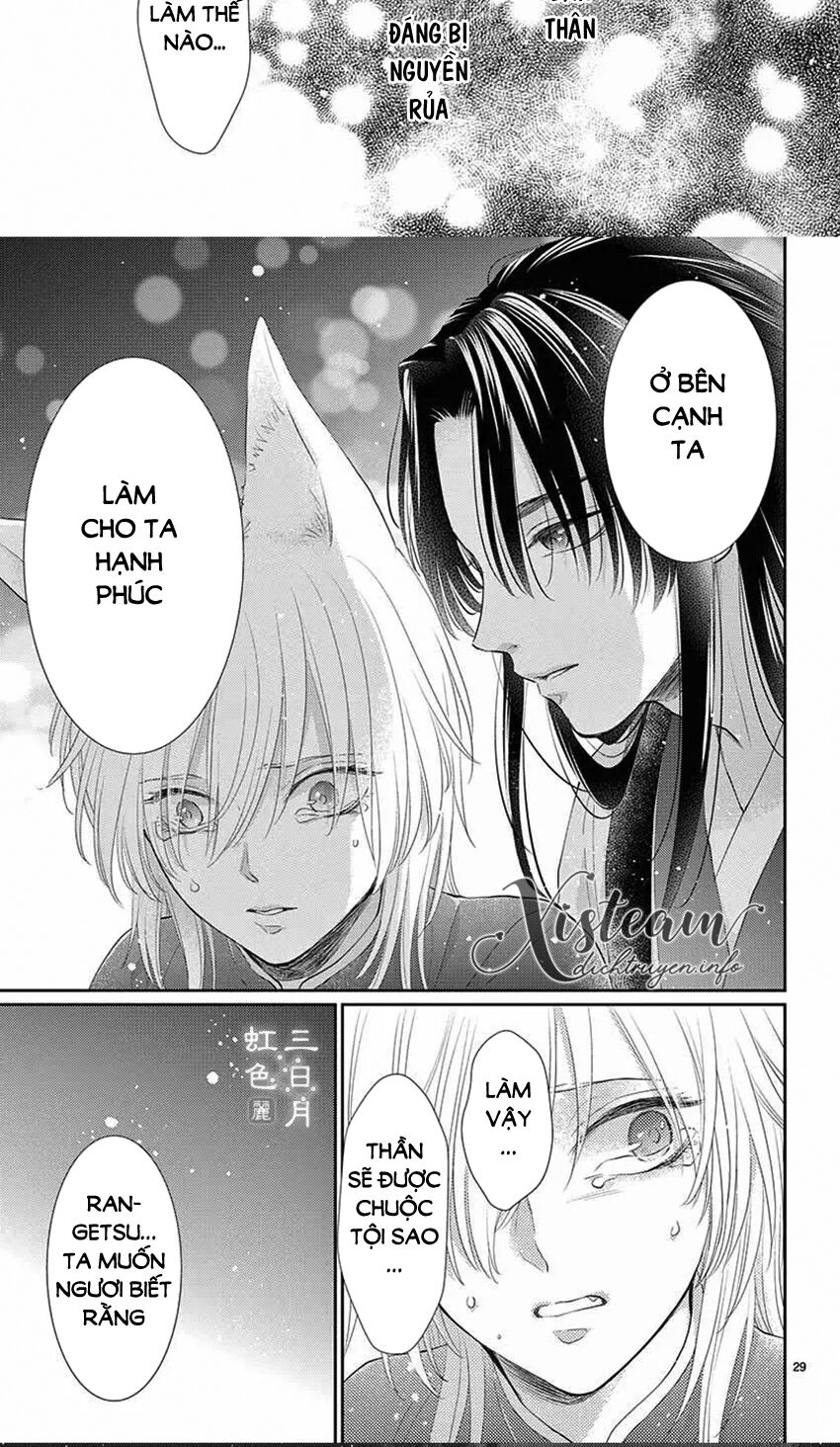vua quái vật và nàng công chúa hiến tế chapter 26 23