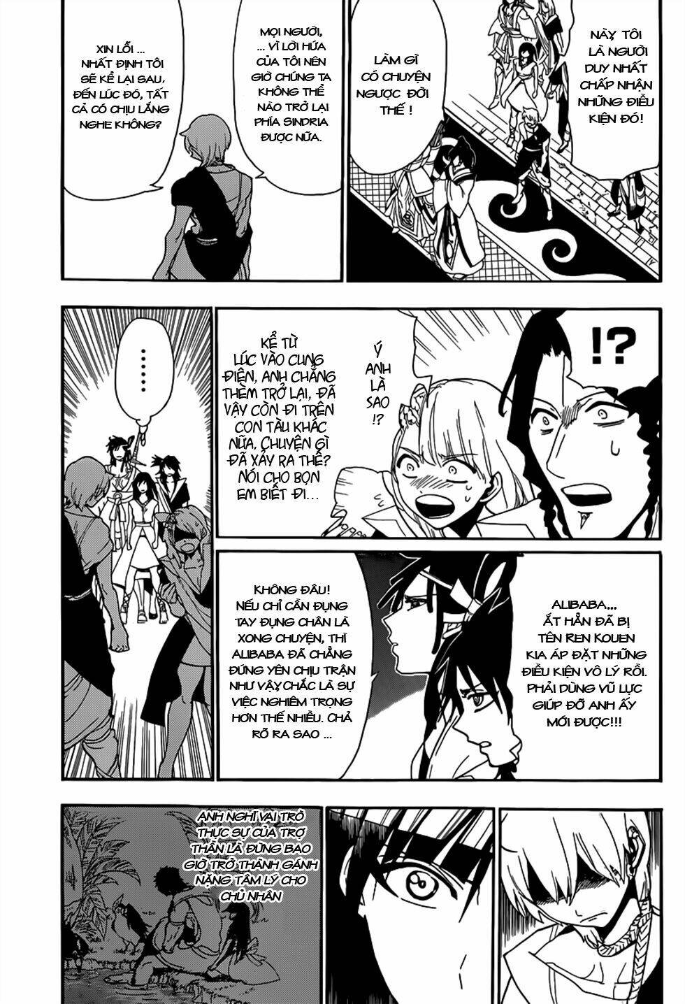 mê cung pháp thuật chapter 213 9