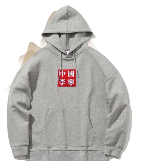 ÁO HOODIE NỈ CHUI THÊU CHỮ