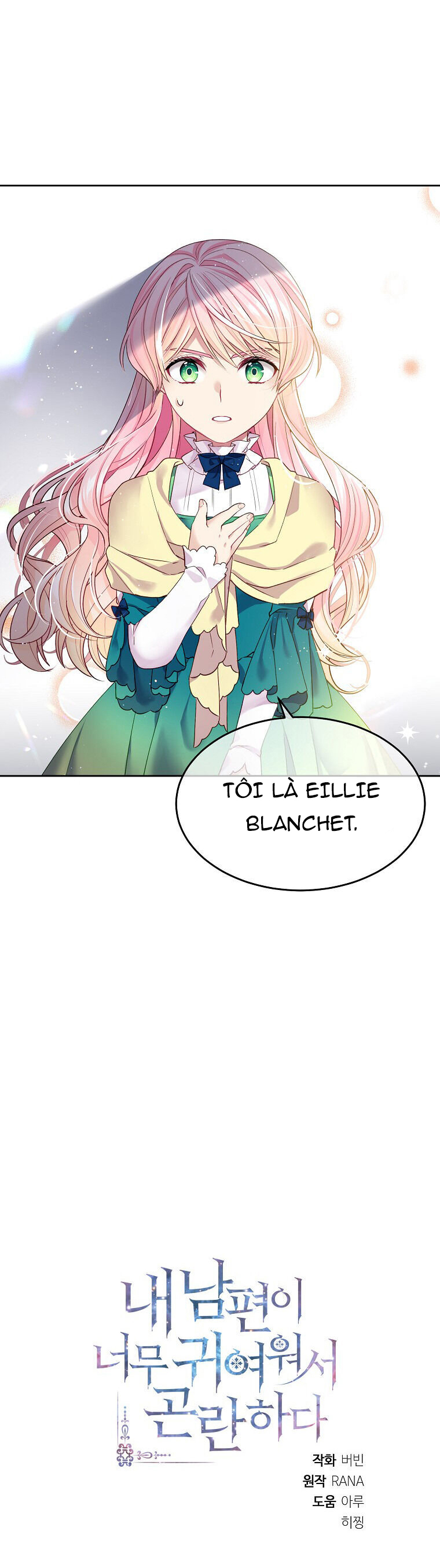 chồng tôi dễ thương quá, phải làm sao bây giờ? chapter 1.2 31