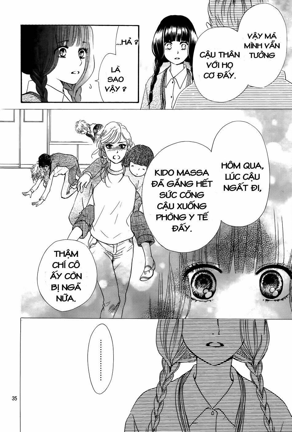 kujaku no kyoshitsu chapter 1.2 17