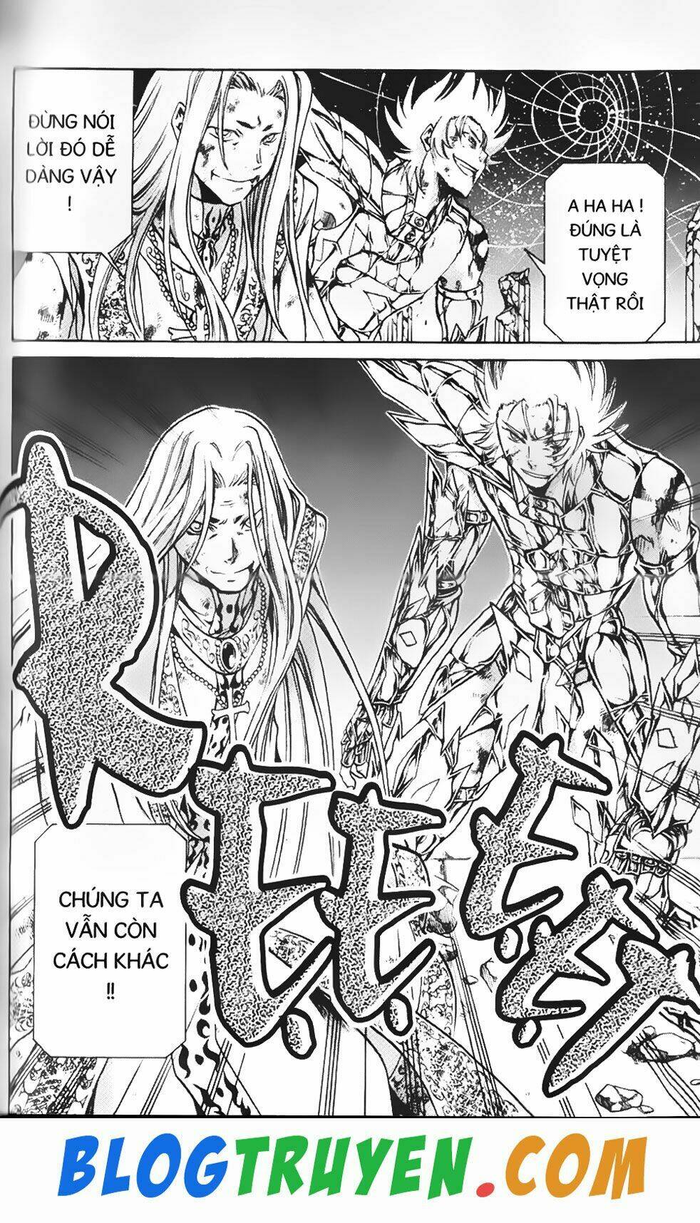 thần thoại minh vương chapter 67 16