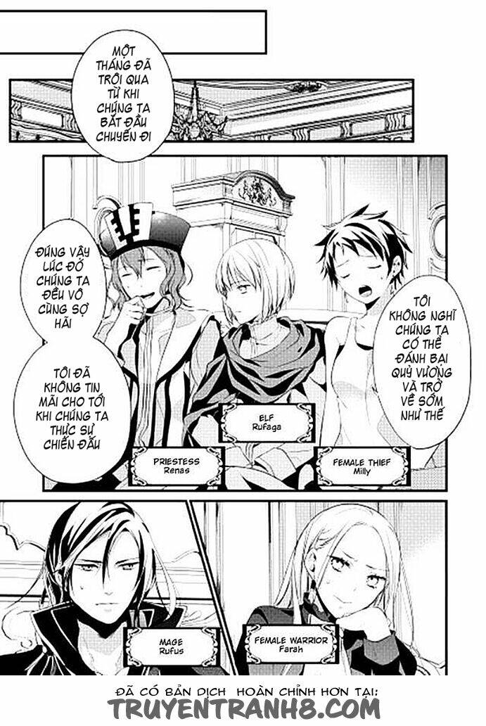 yuusha-sama ni ikinari kyuukonsareta no desu ga chapter 2 9