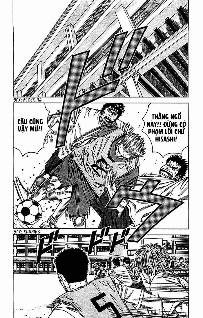 angel voice chapter 17 15