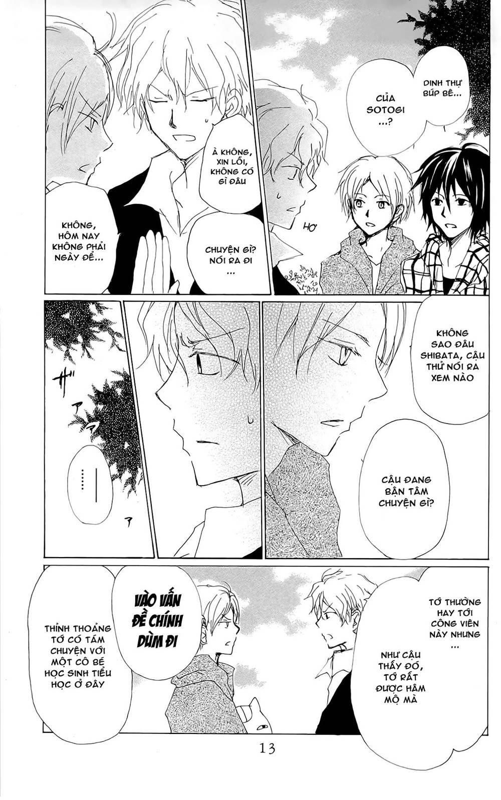 hữu nhân sổ chapter 74 12