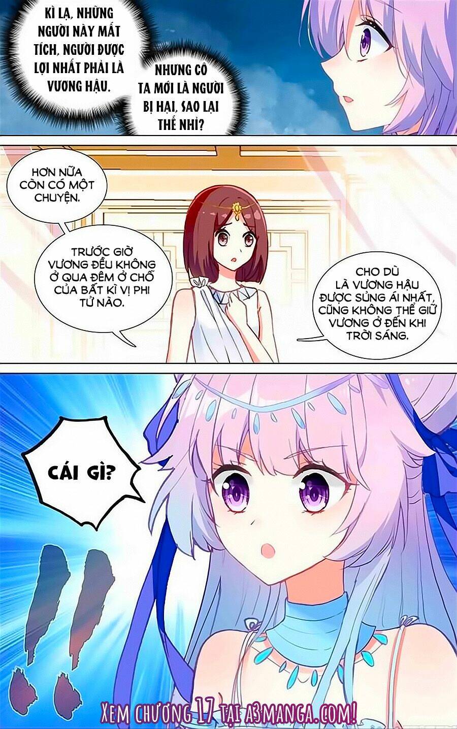 tầm trảo tiền thế chi lữ - lưu niên chuyển chapter 16 24