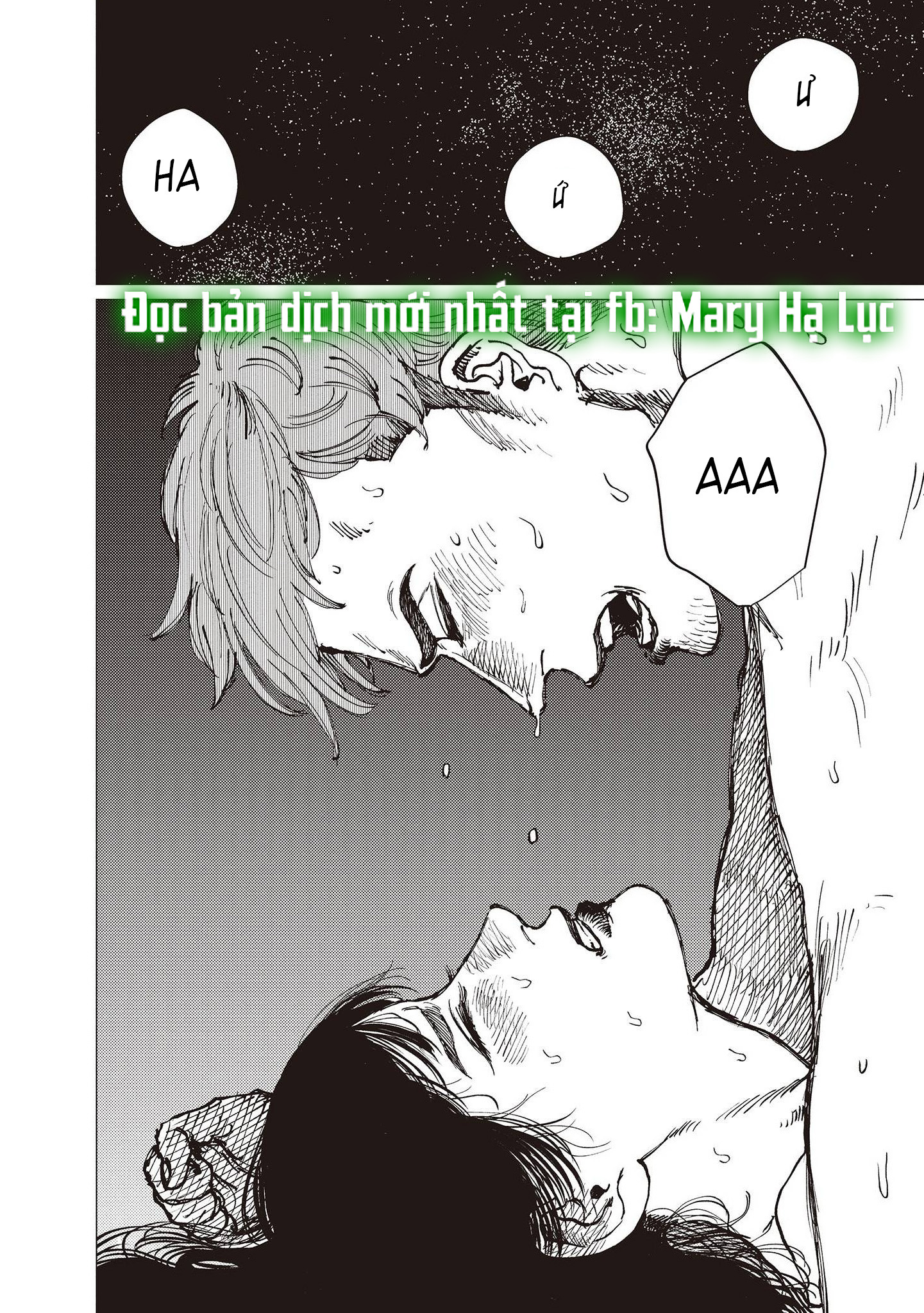 Thiếu Nữ Cưới Đại Bạch Xà chapter 27.1 - Trang 9