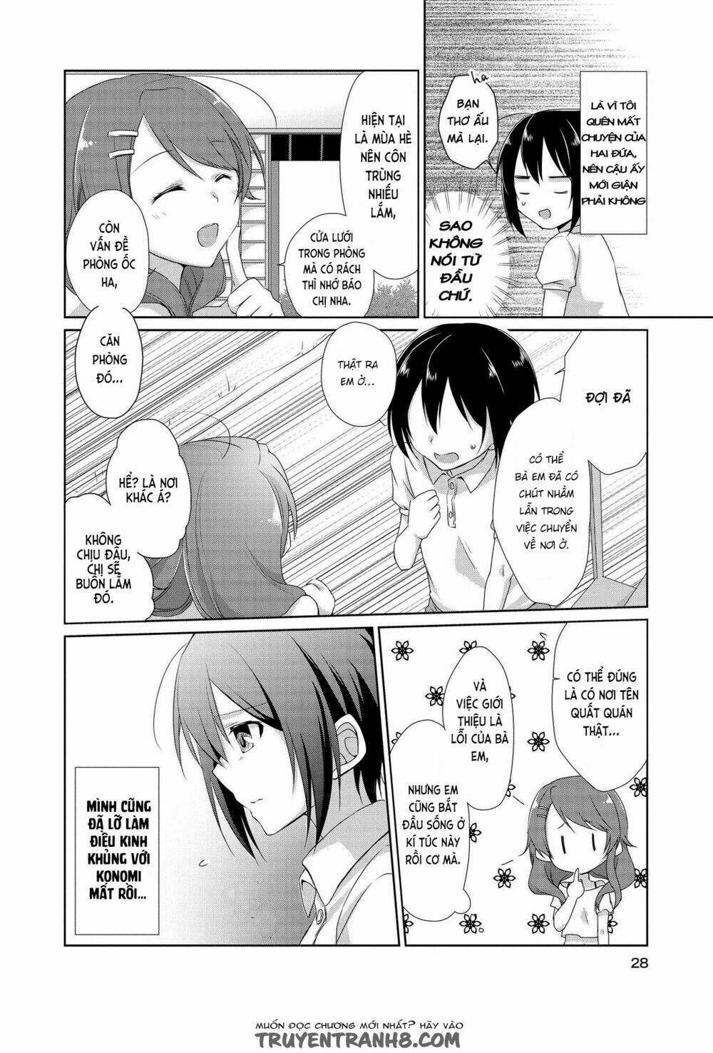 tachibanakan to lie angle chapter 1 23