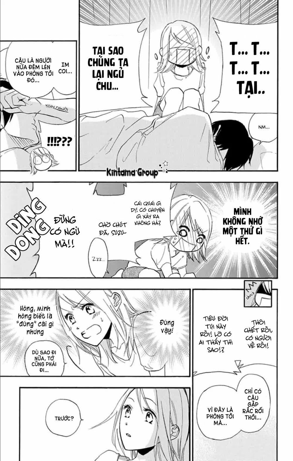 mint chocolate chapter 3 25