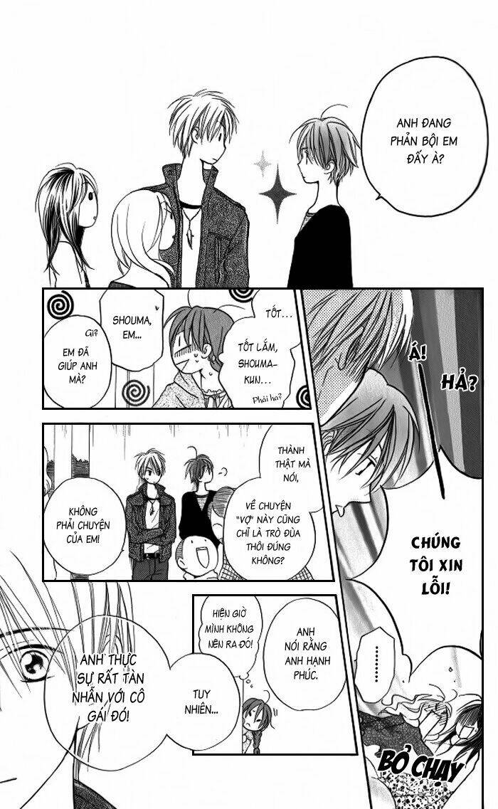 faster than a kiss - kiss yori mo hayaku chapter 12 23