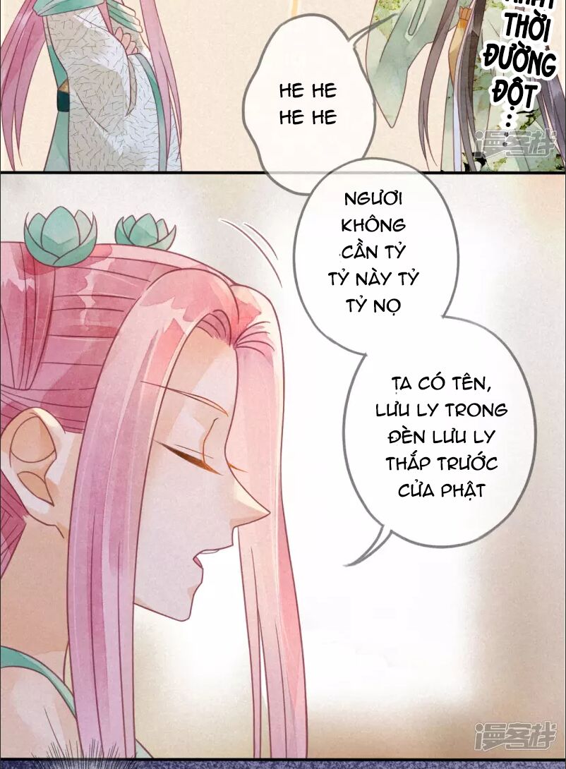 Thiên Động Li Trạch Thương chapter 19 - Trang 7