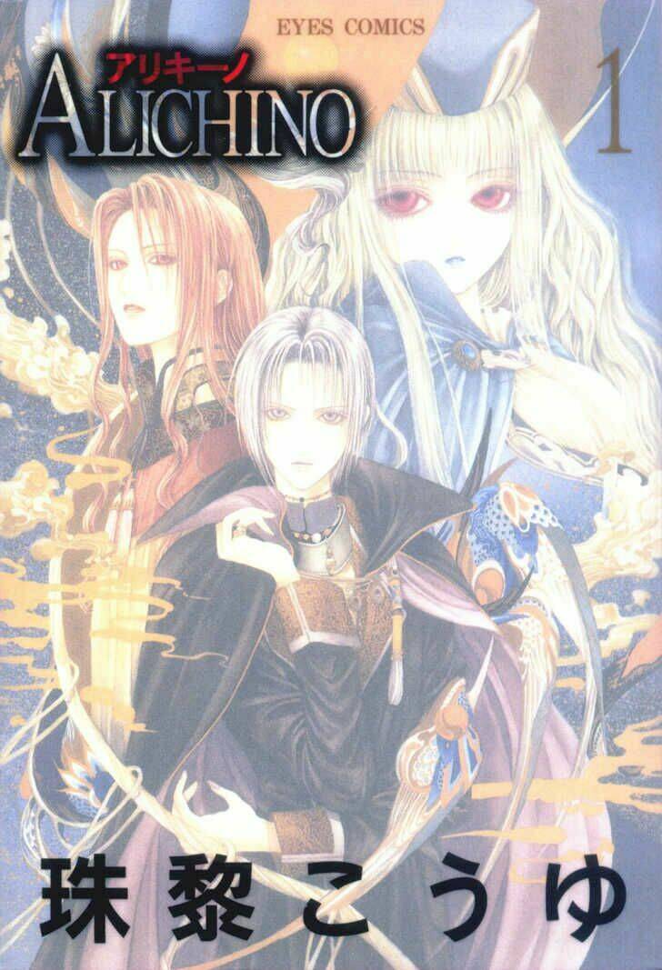alichino chapter 1 31