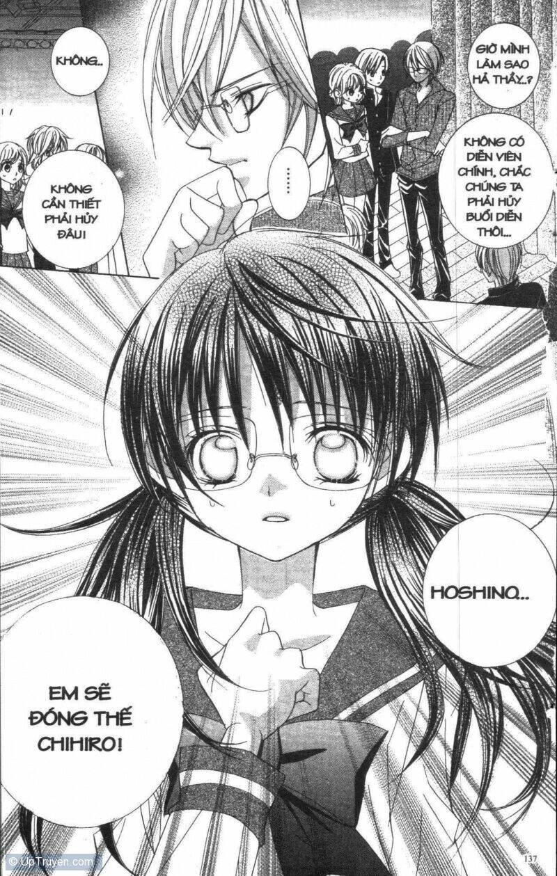 i love you suzuki chapter 1 129