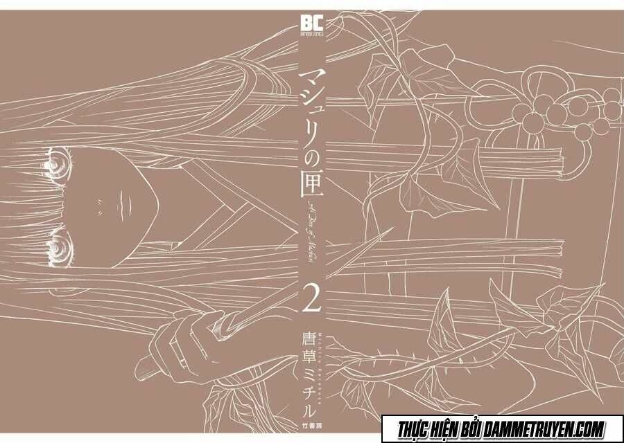 mashuri no hako chapter 11 45