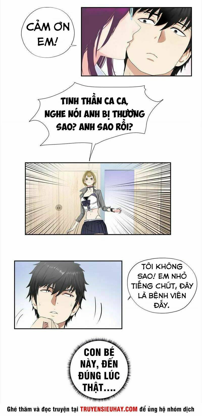 học viện cao thủ chapter 63 9