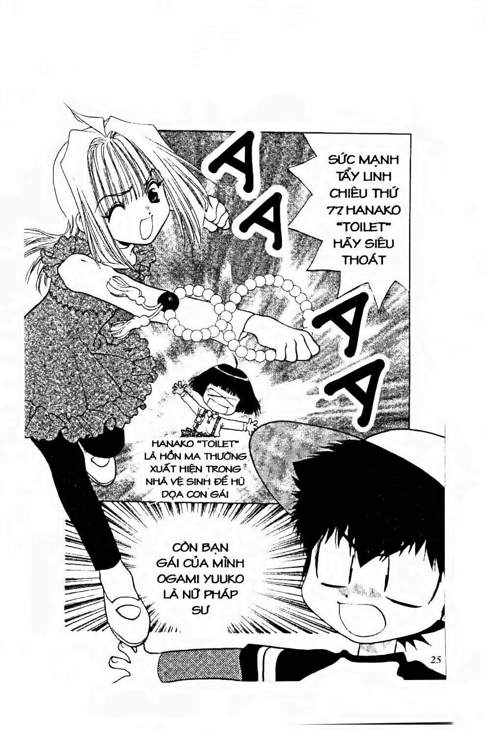 100 kutukan yuko-chan chapter 26 4
