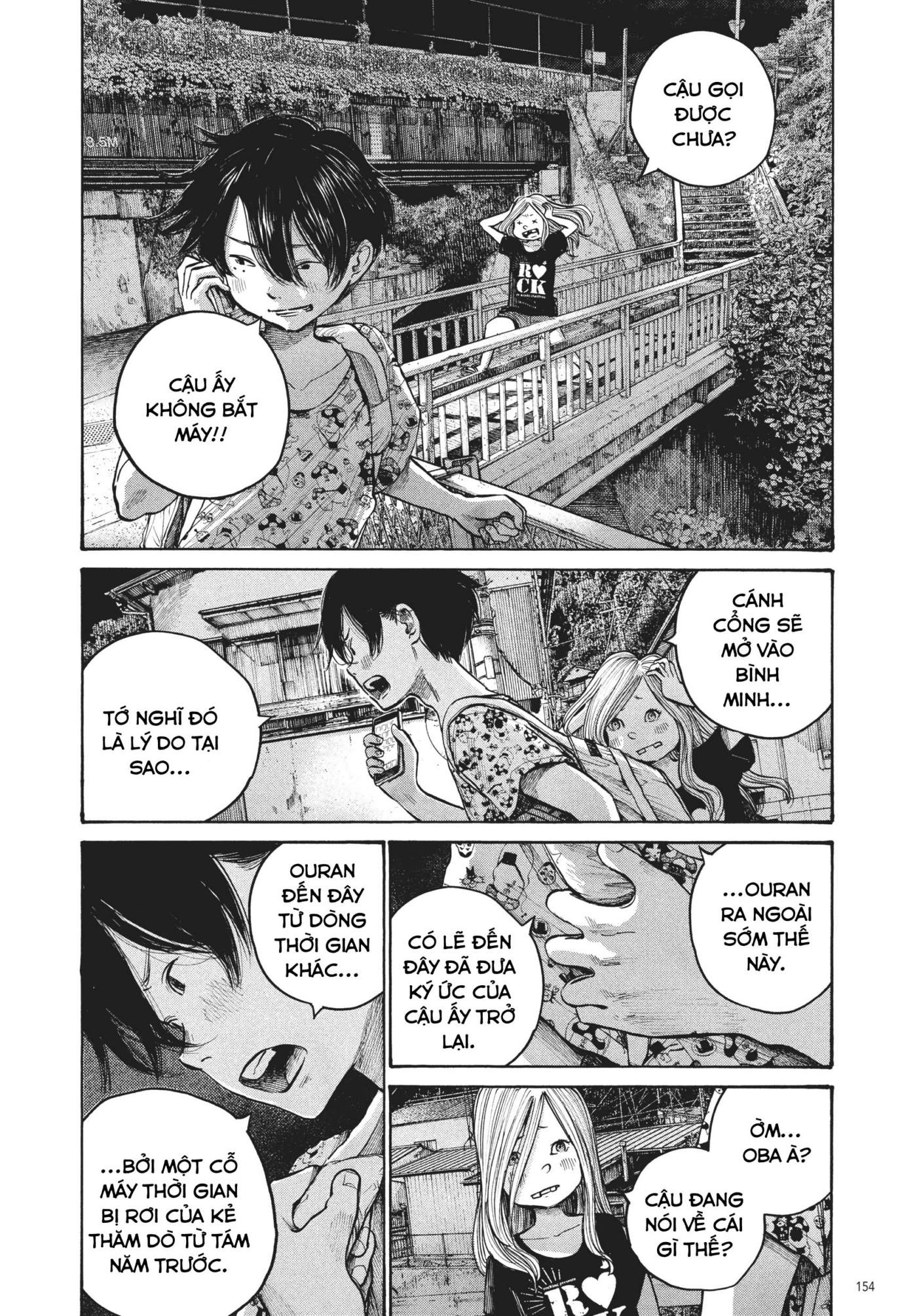 4De Chapter 56 - Trang 13