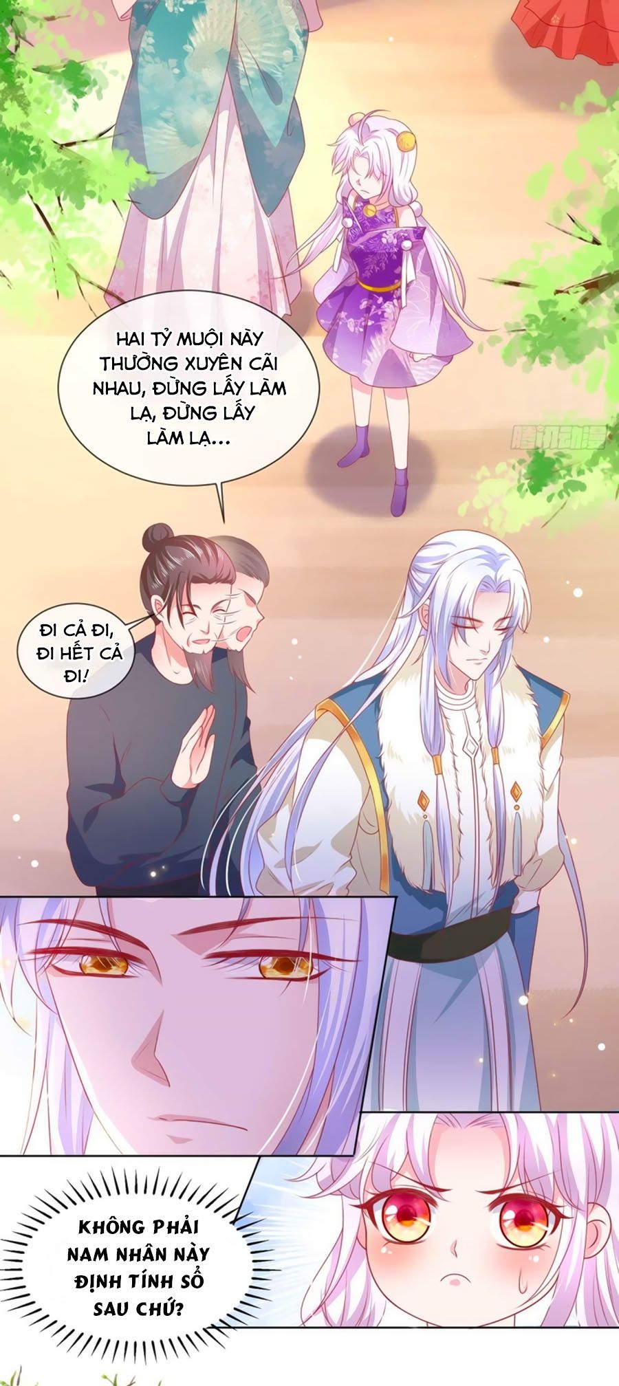 Dưỡng Thú Vi Phi chapter 16 - Trang 16