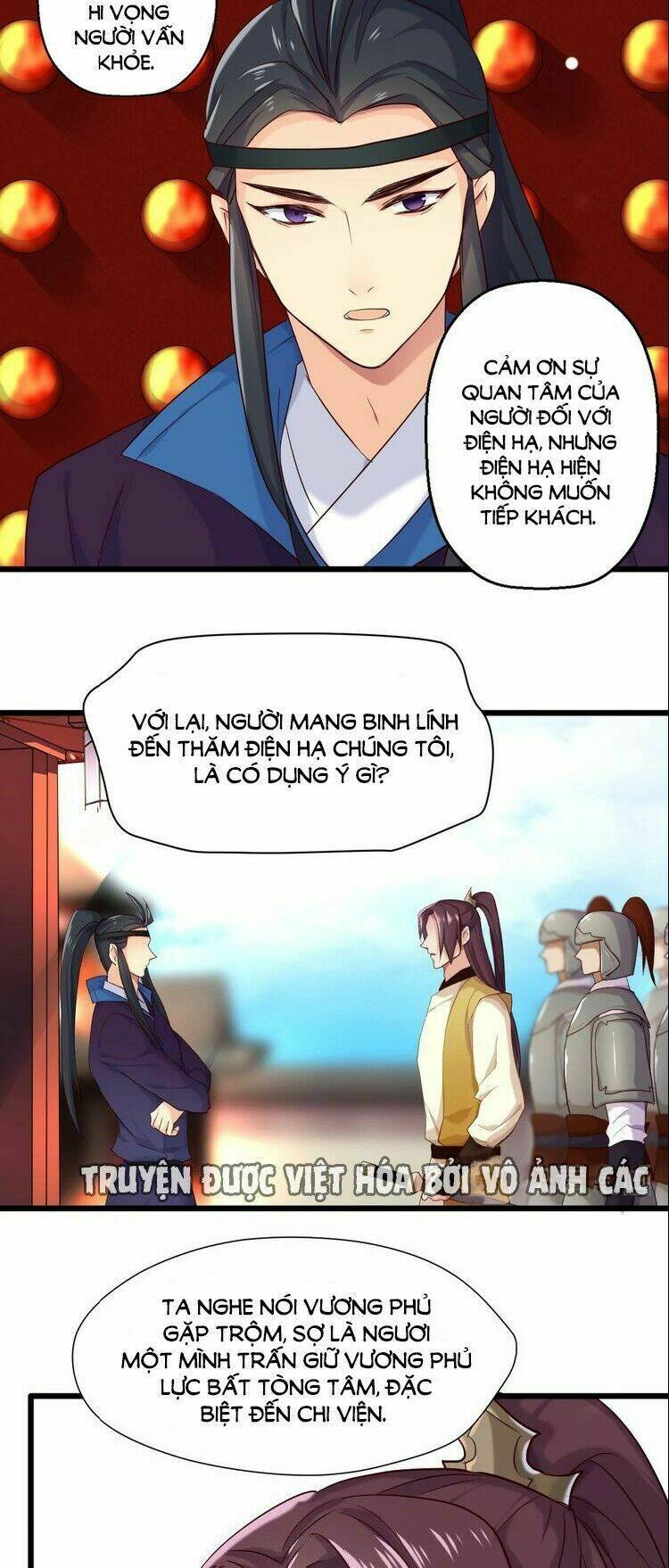 bệ hạ, cầu người đừng làm yêu! chapter 20 2